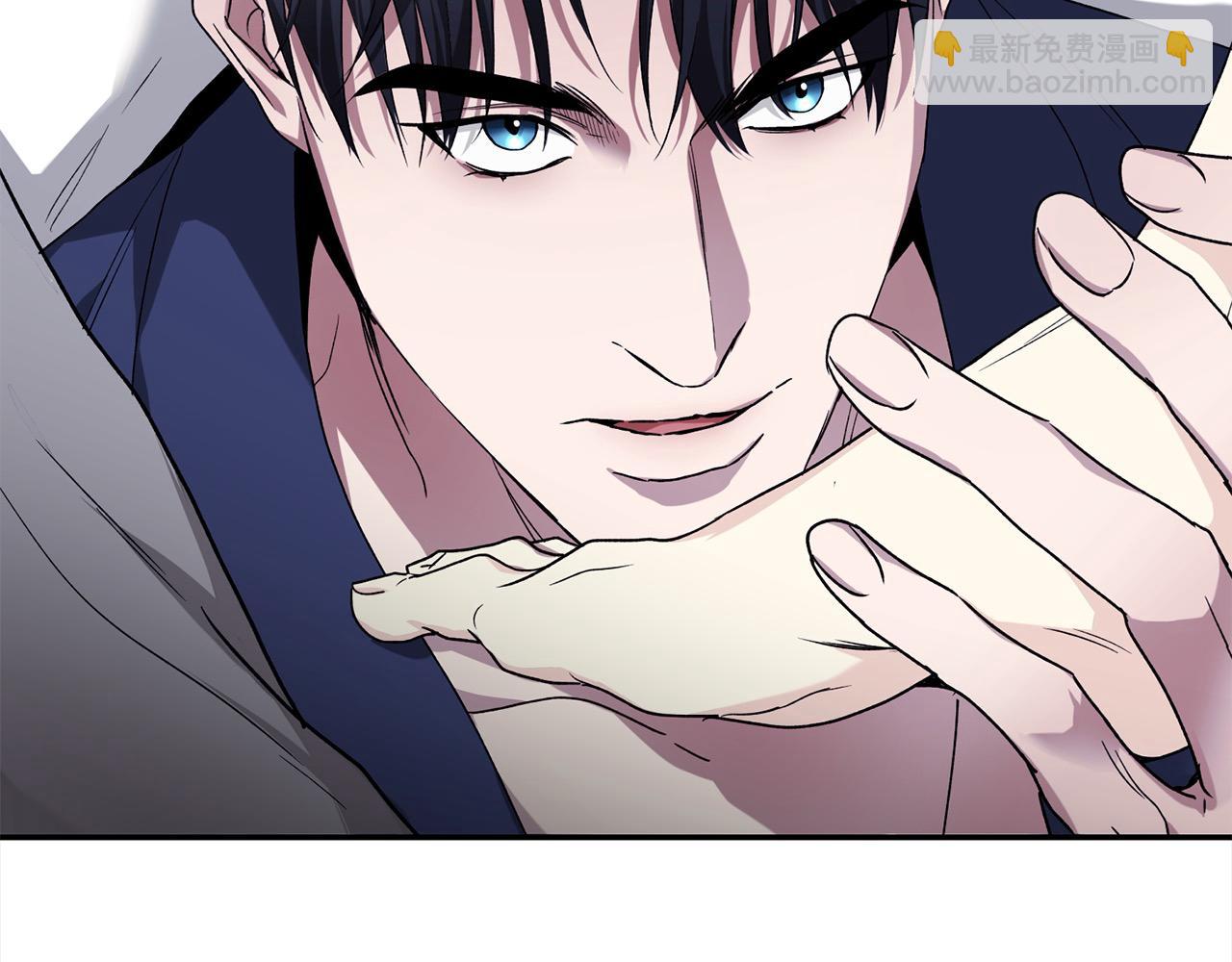 第44话 你也求我一次吧37