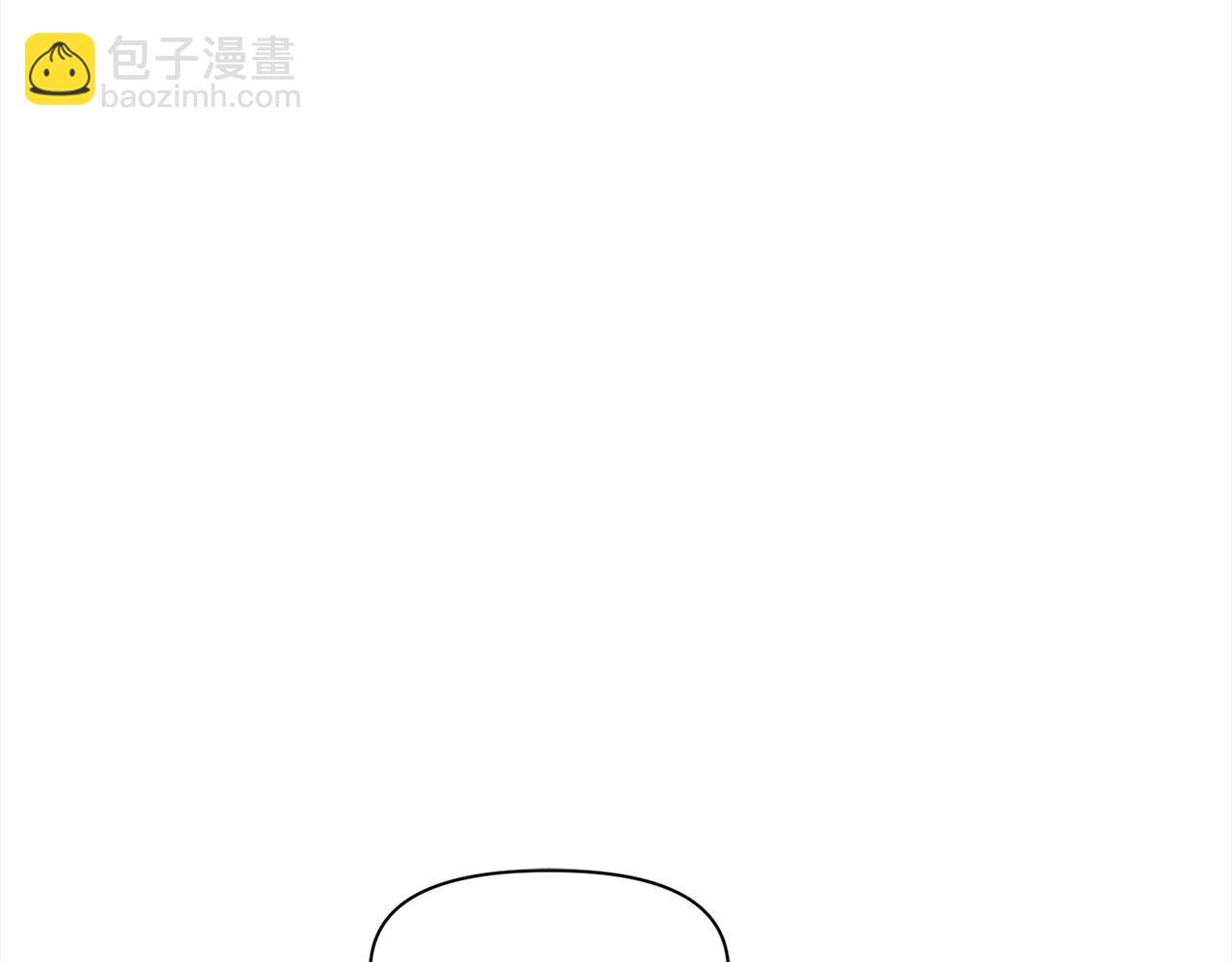 第44话 你也求我一次吧38