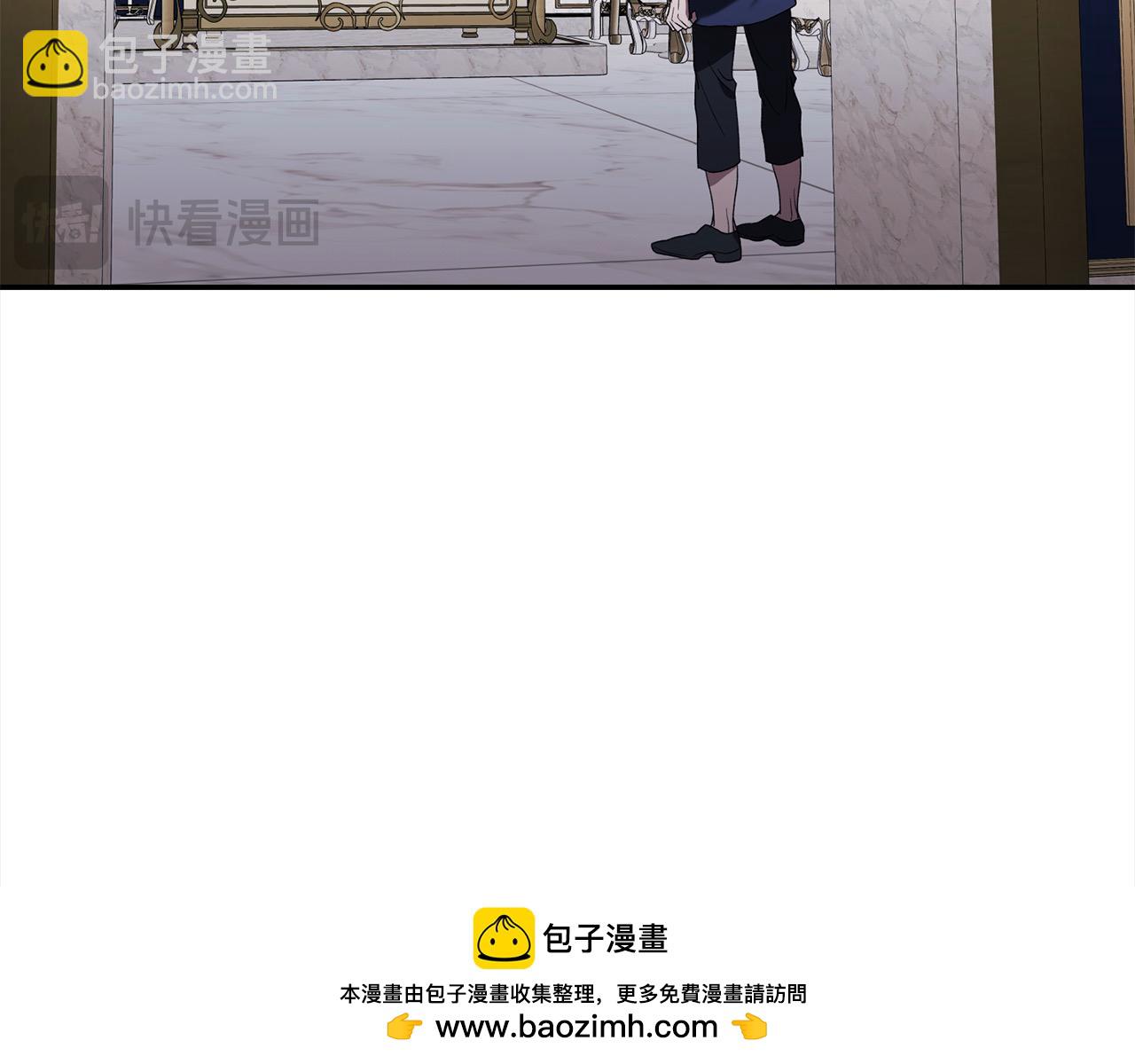 第44话 你也求我一次吧53
