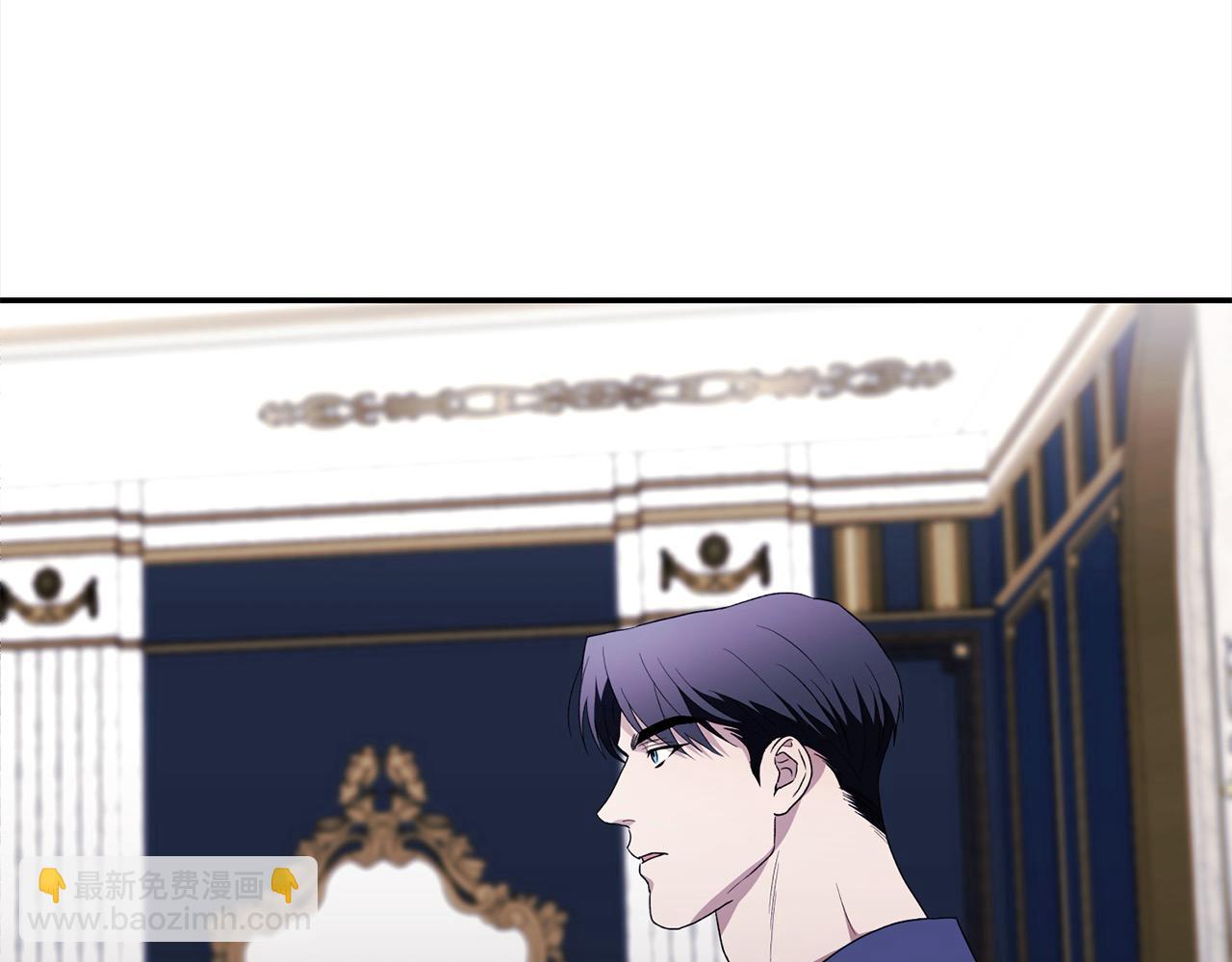第44话 你也求我一次吧54