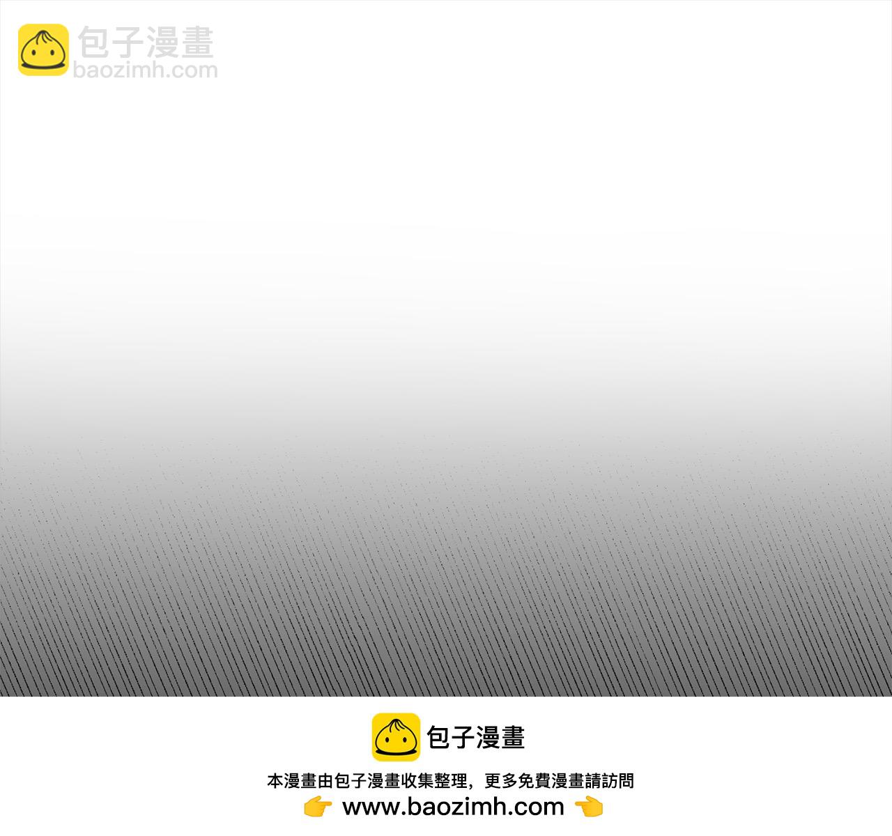 第44话 你也求我一次吧61