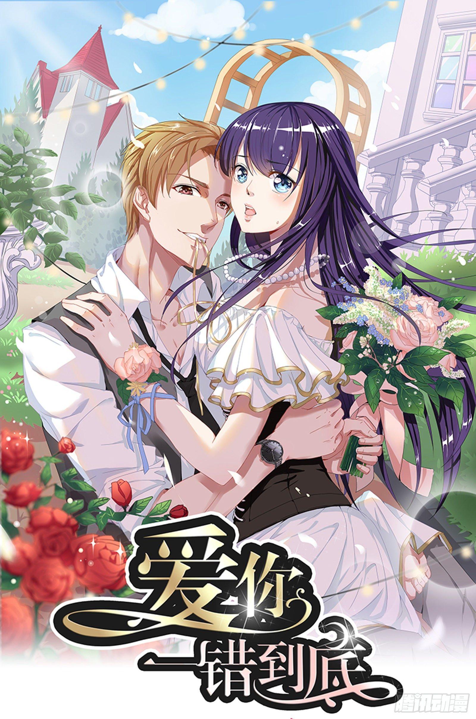 用你妹妹的眼睛做交易0