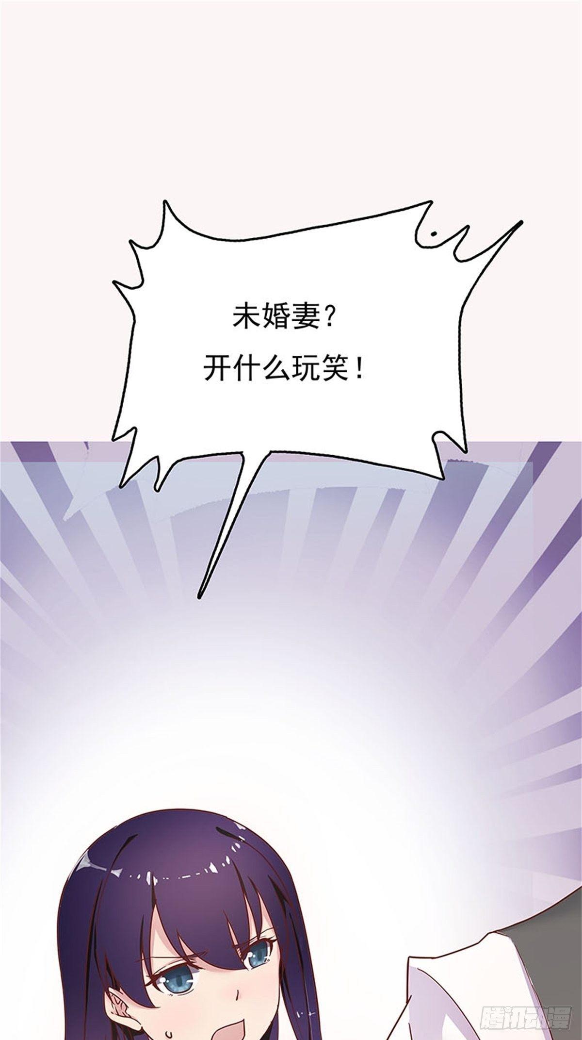 用你妹妹的眼睛做交易1