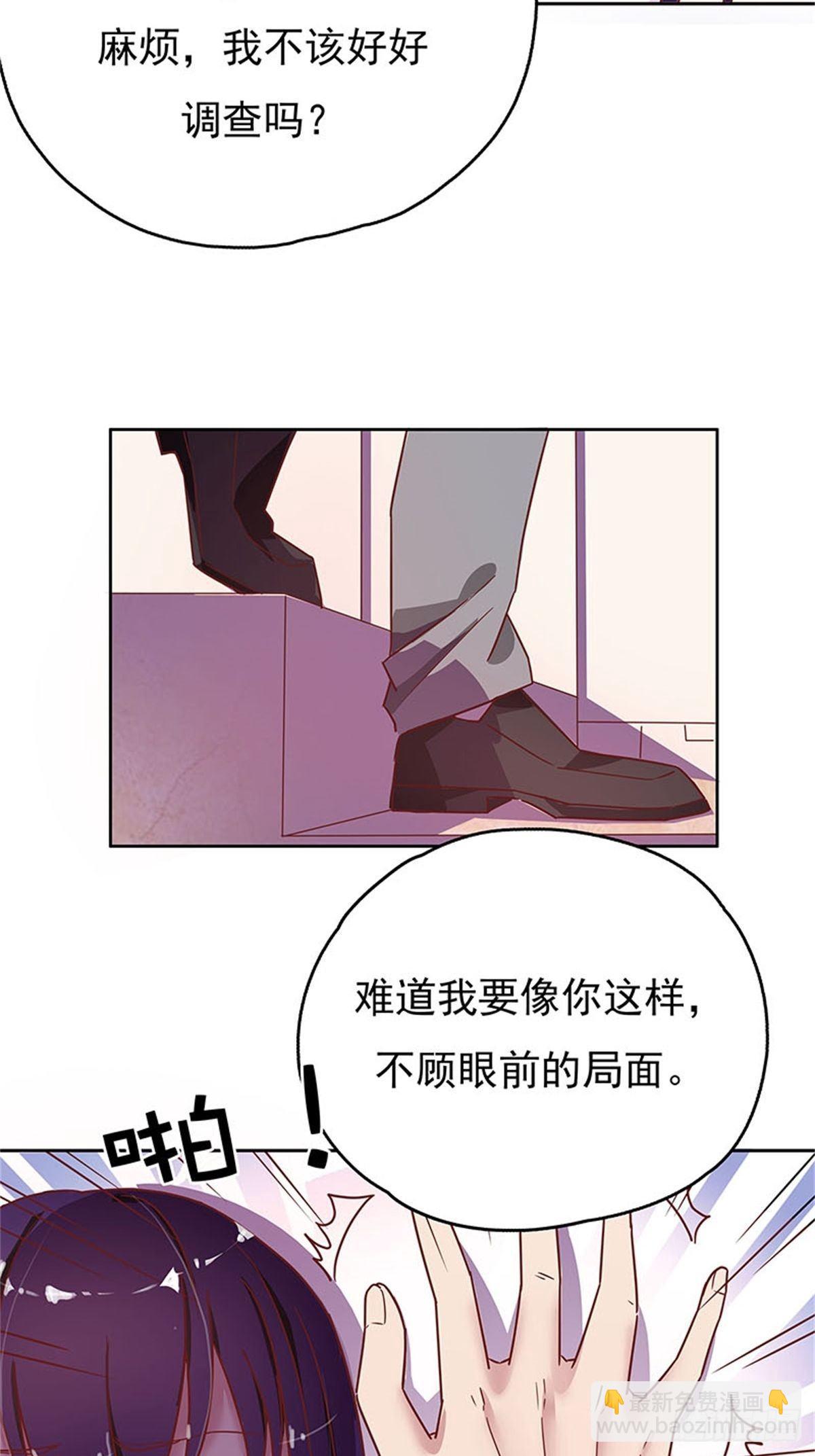 用你妹妹的眼睛做交易10