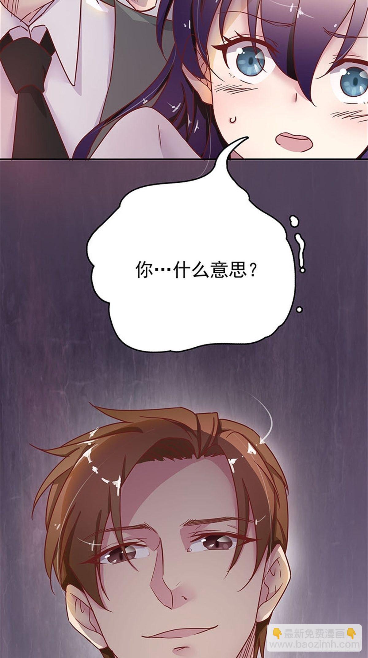 用你妹妹的眼睛做交易17