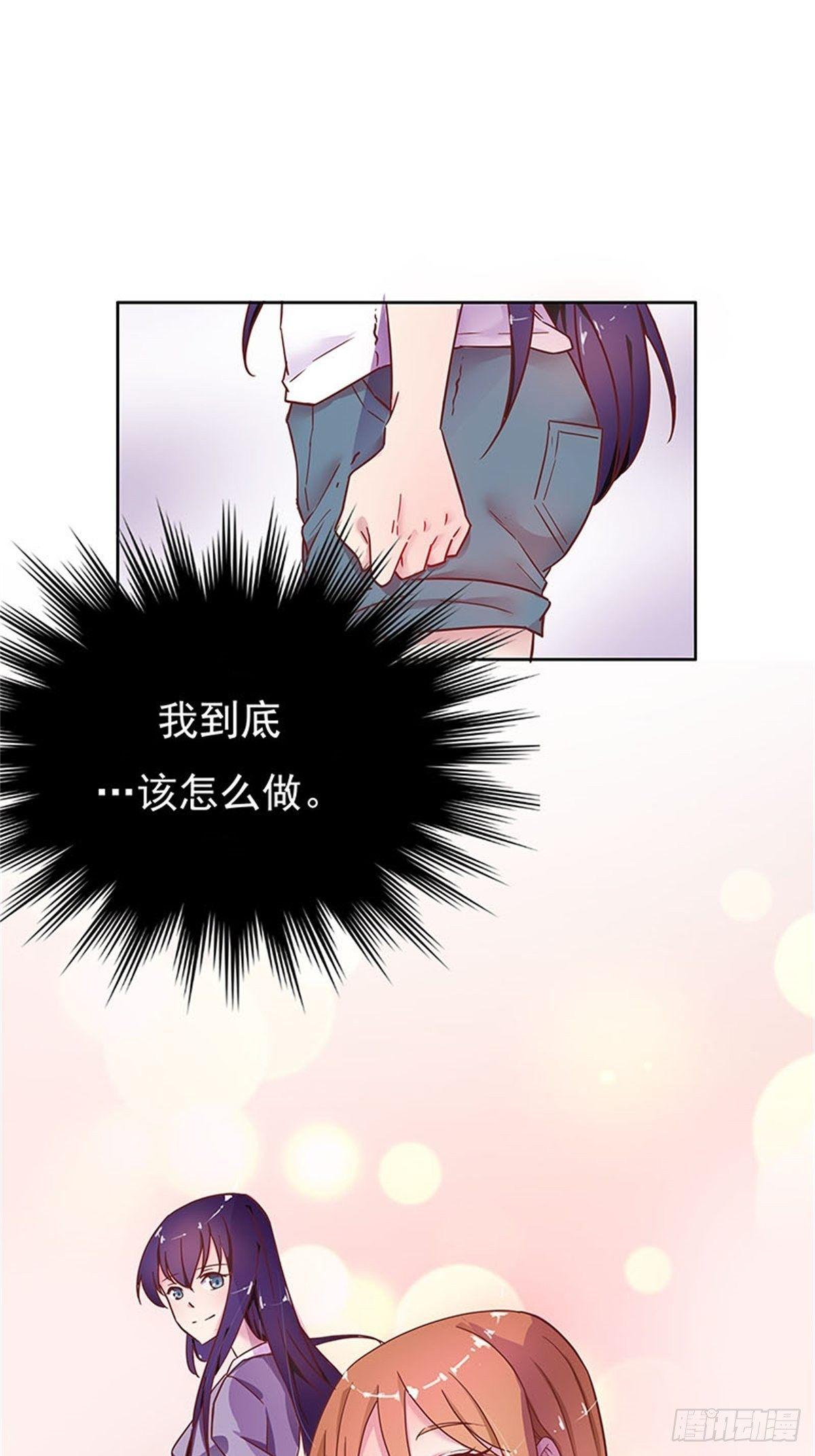 用你妹妹的眼睛做交易19