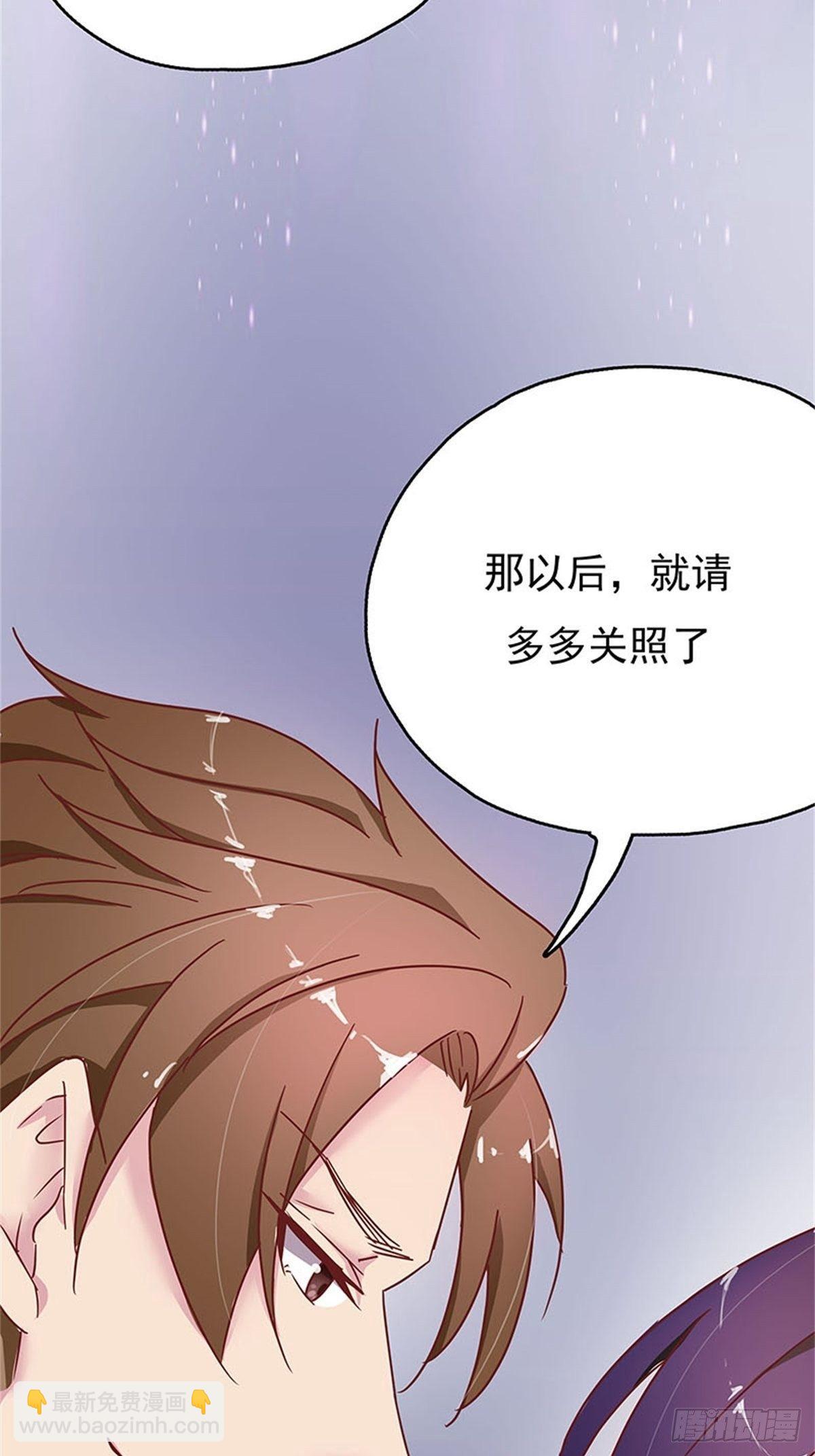 用你妹妹的眼睛做交易23