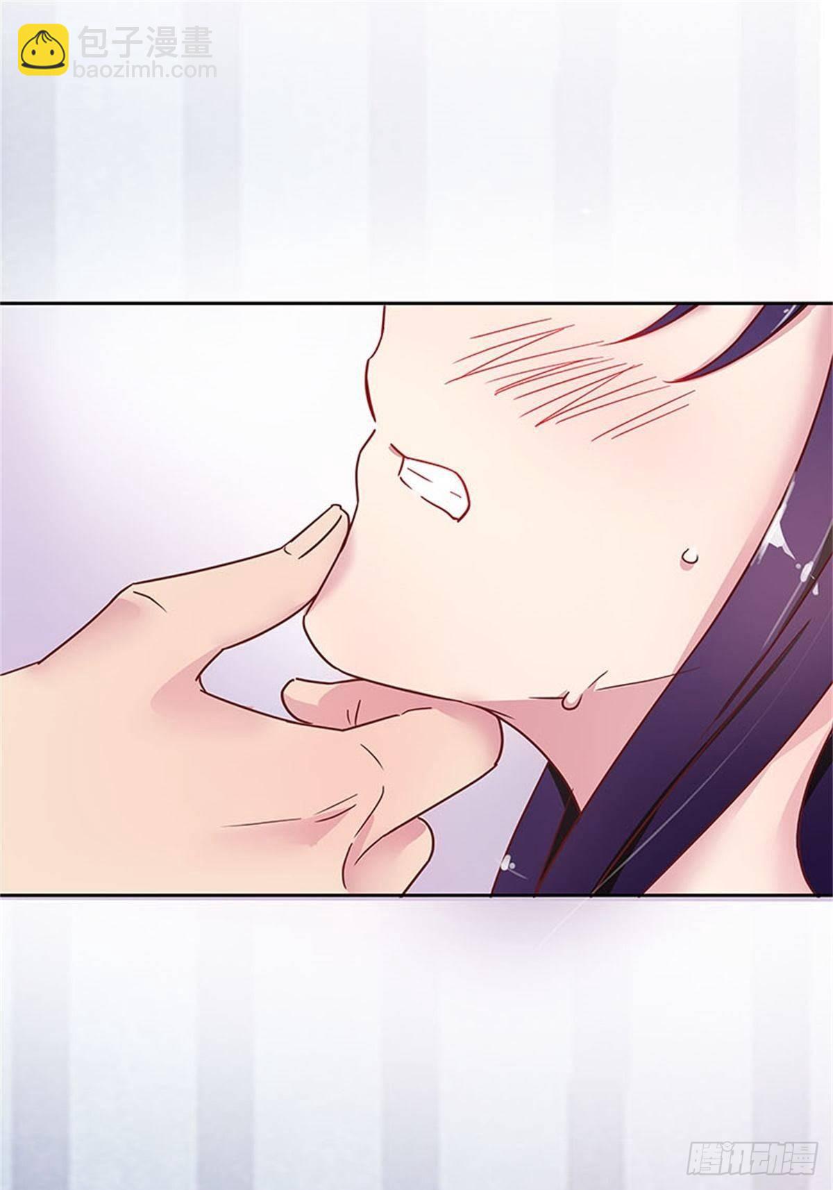 用你妹妹的眼睛做交易25