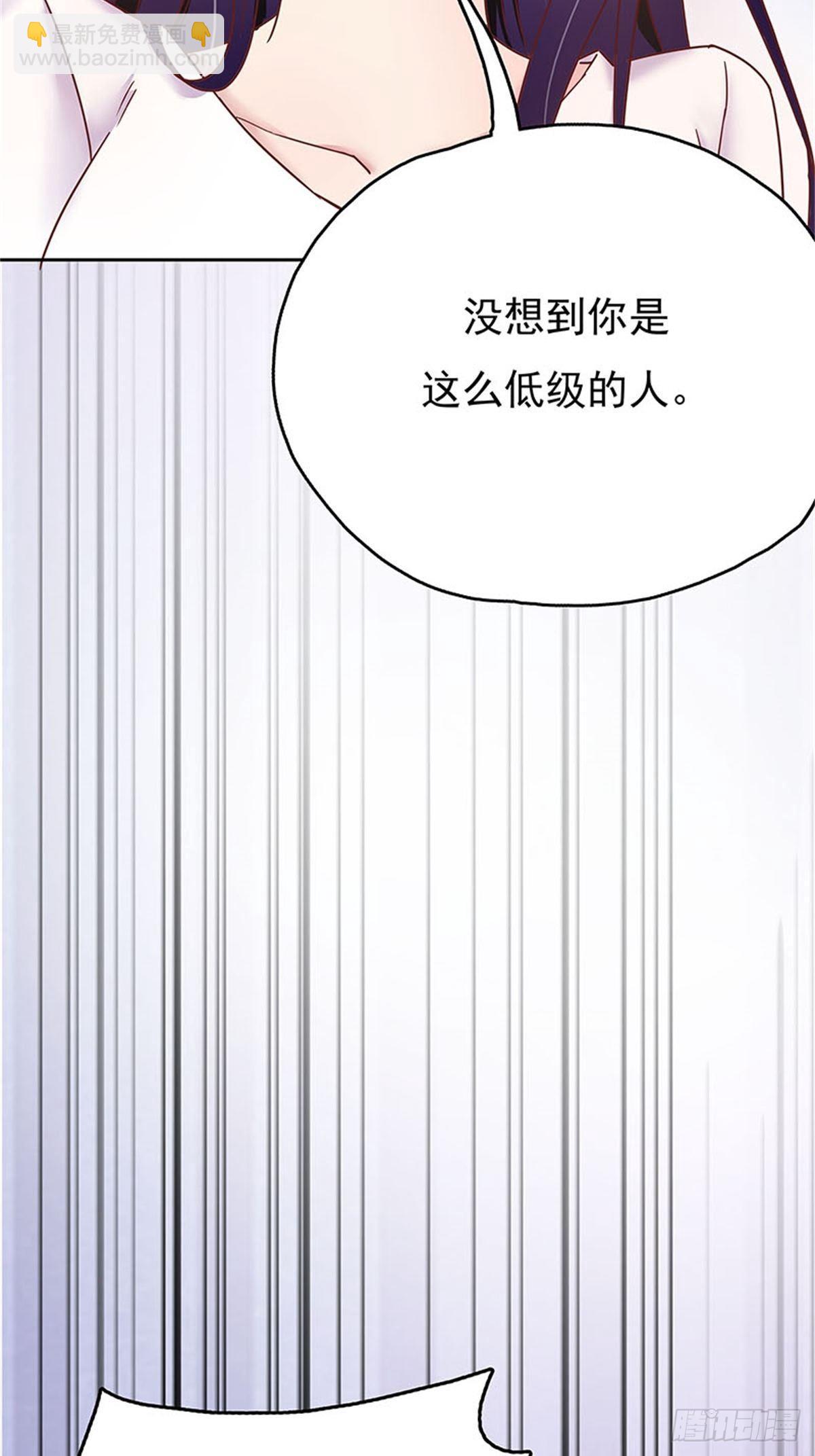 用你妹妹的眼睛做交易5