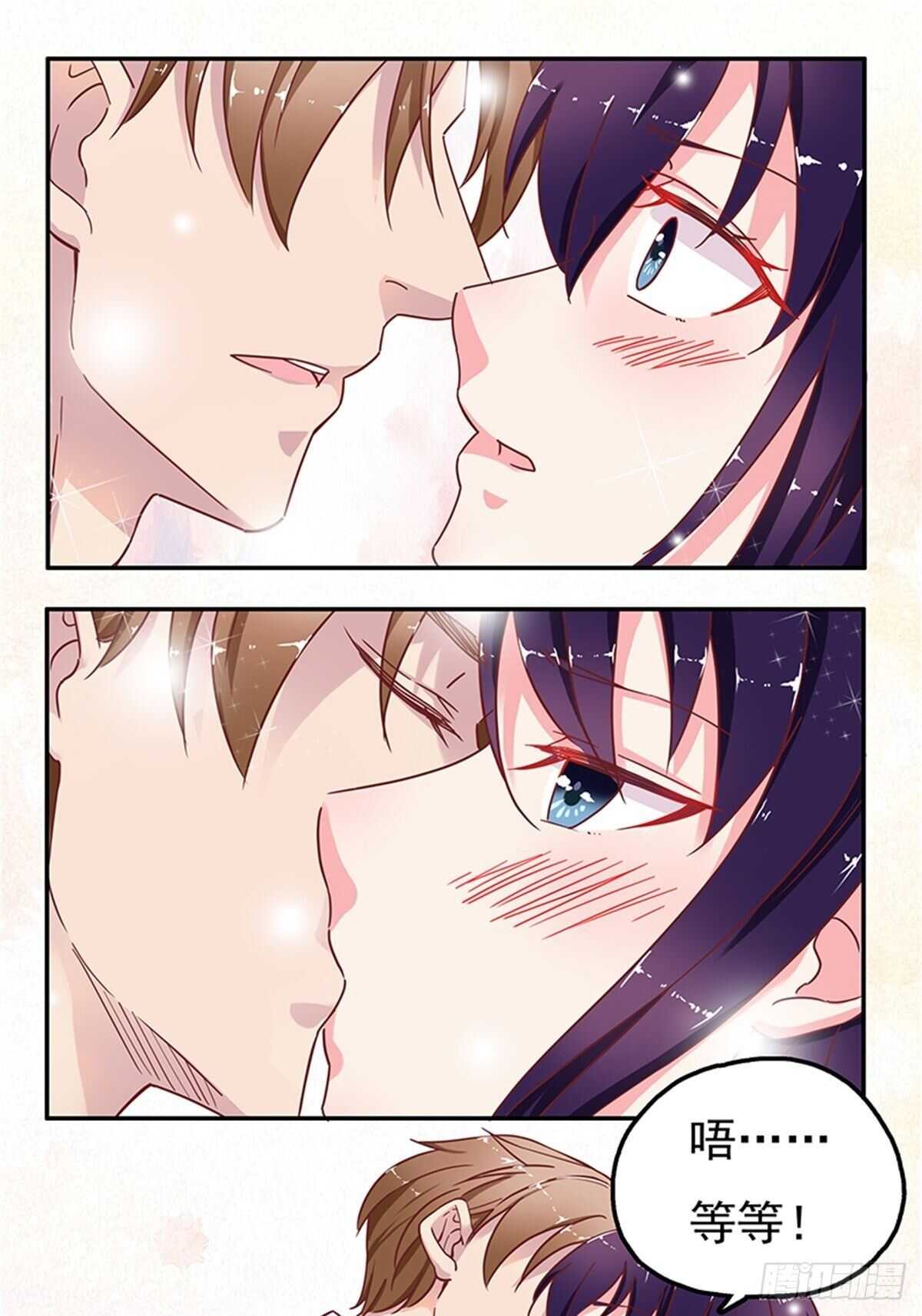 我们在家等你1