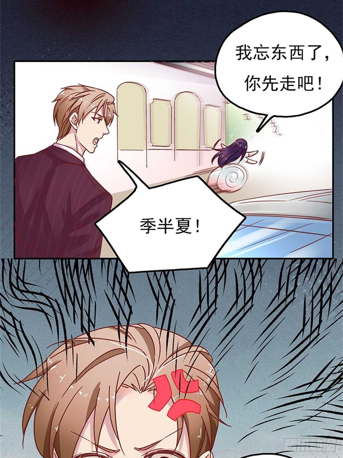 我们在家等你10