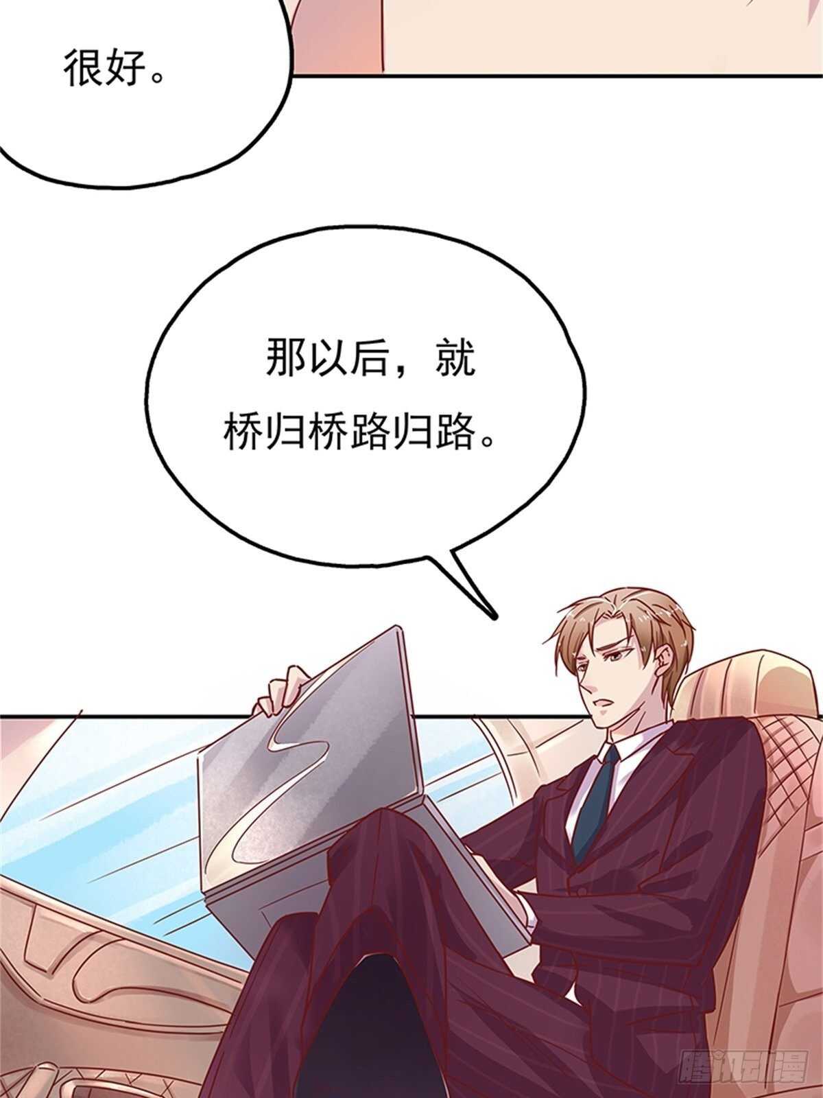 我们在家等你12
