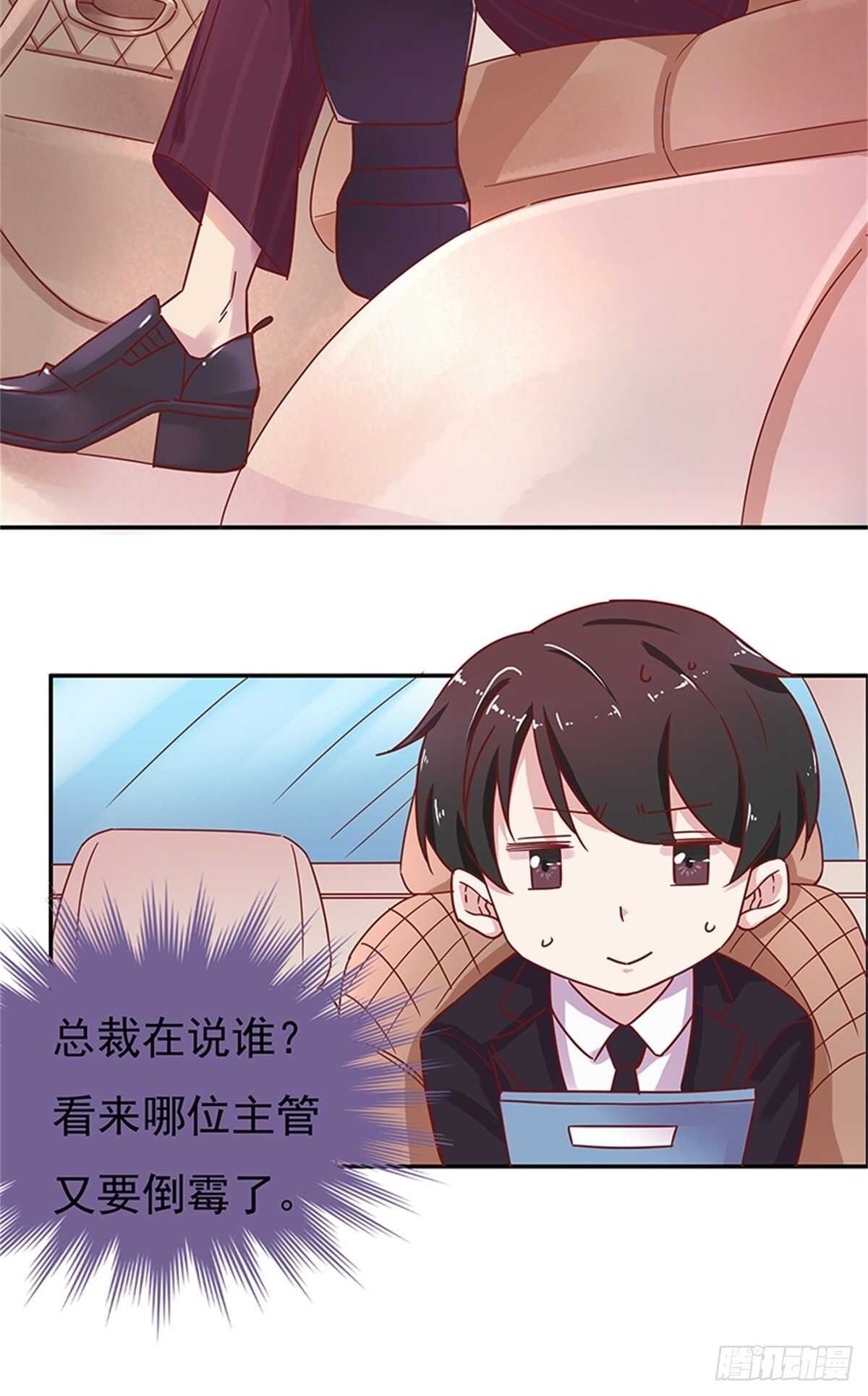 我们在家等你13