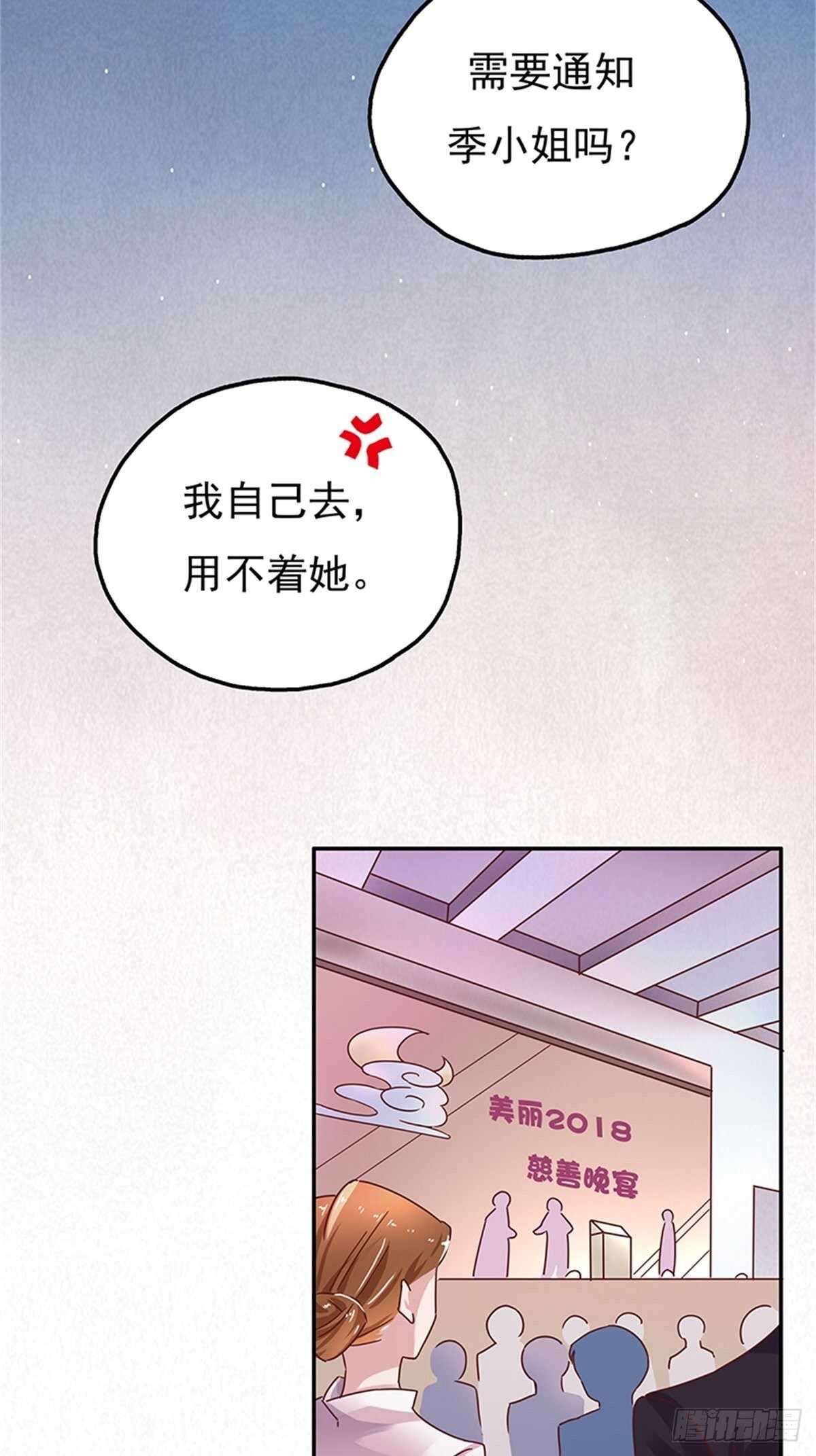 我们在家等你16