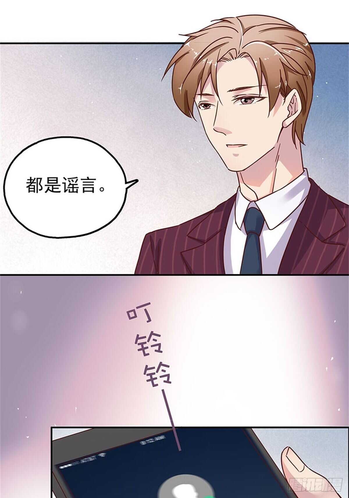 我们在家等你18