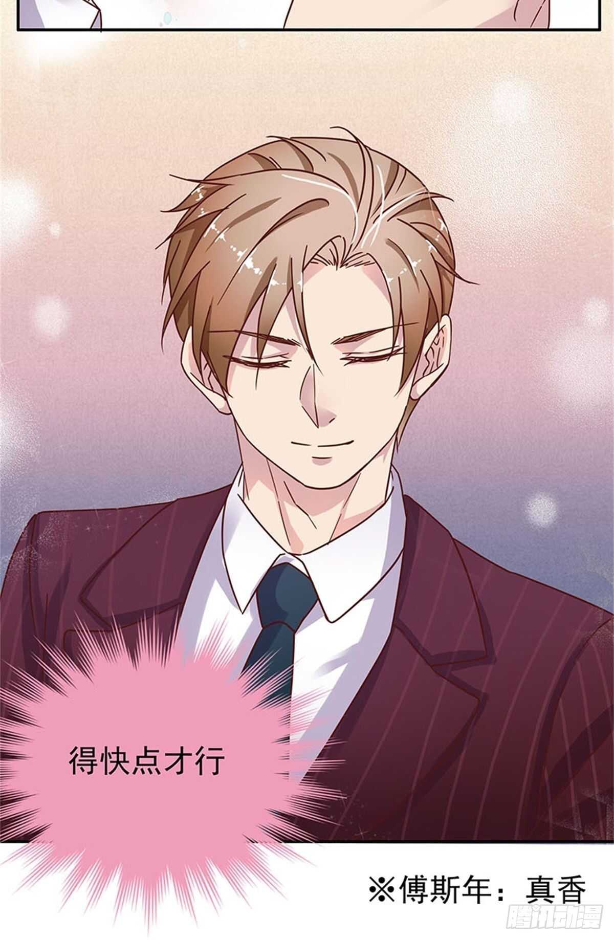 我们在家等你24