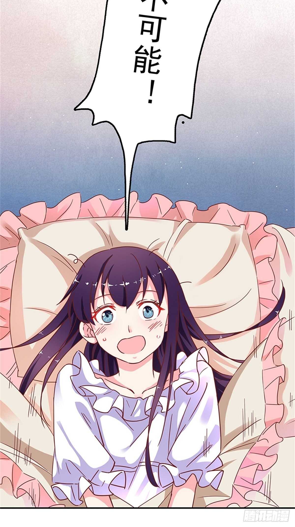 我们在家等你7