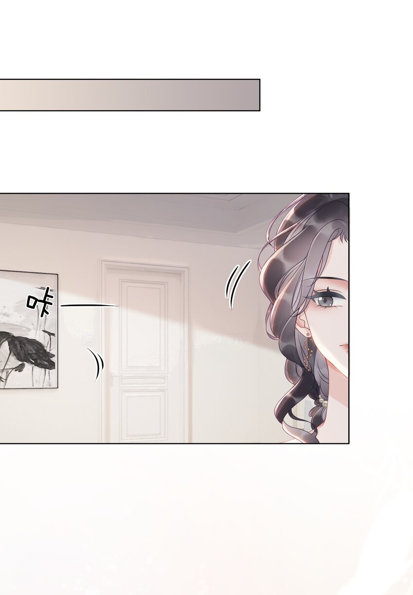 006 兢兢业业做反派21