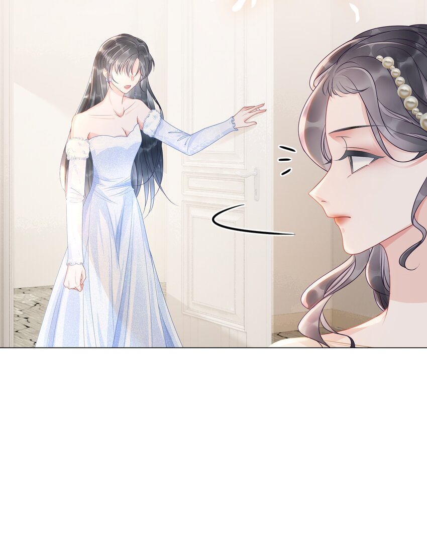 006 兢兢业业做反派23