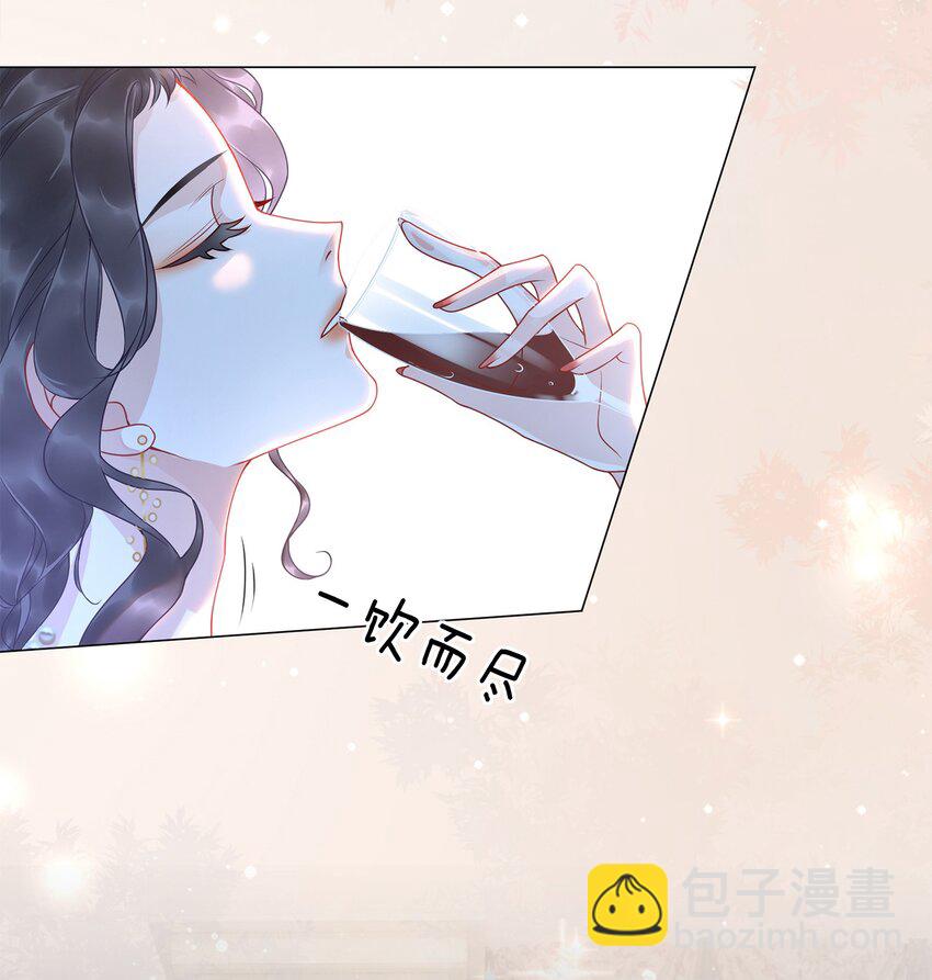 006 兢兢业业做反派51