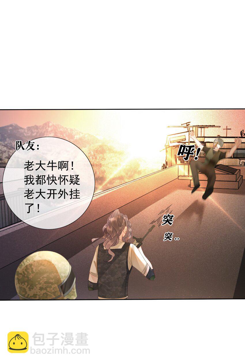 009 小菜鸡技术不行啊1