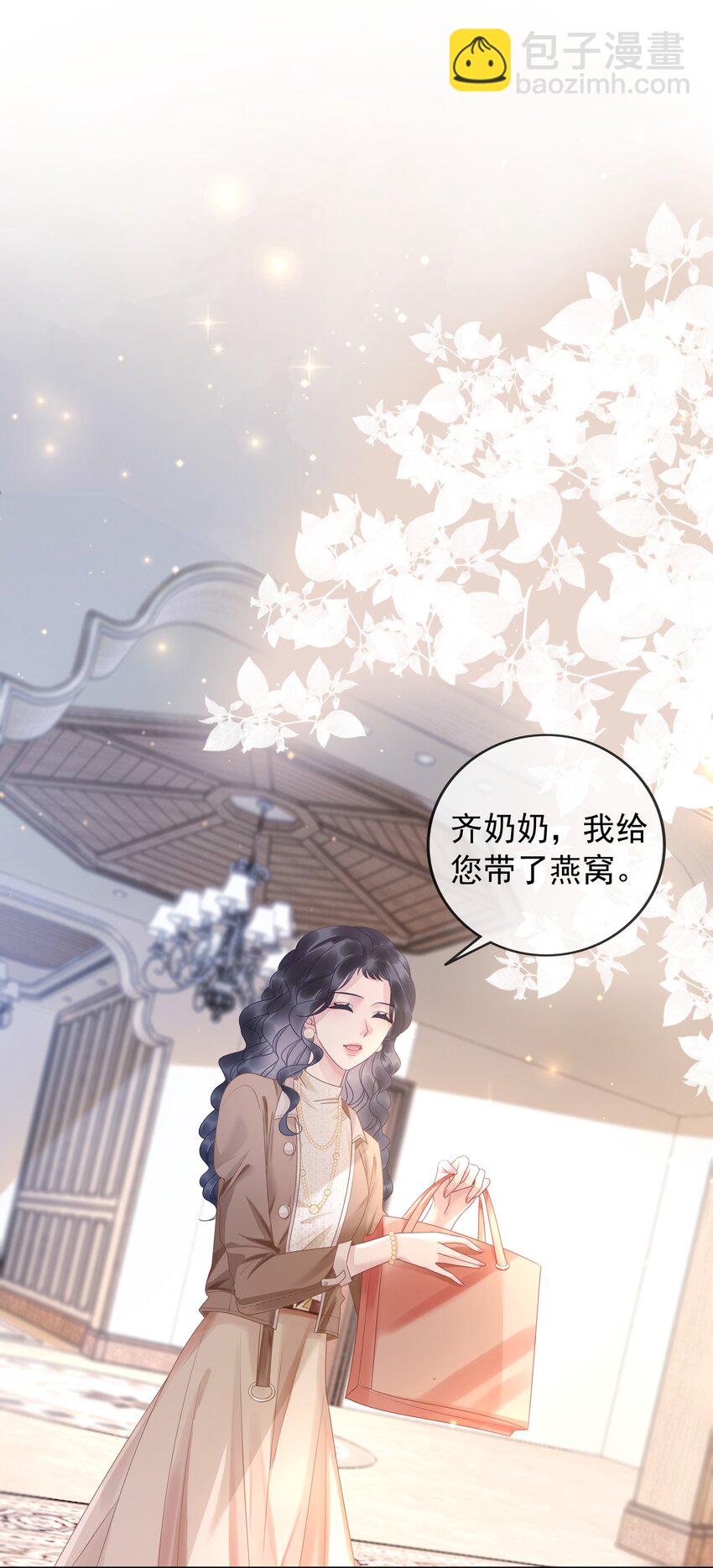 009 小菜鸡技术不行啊10