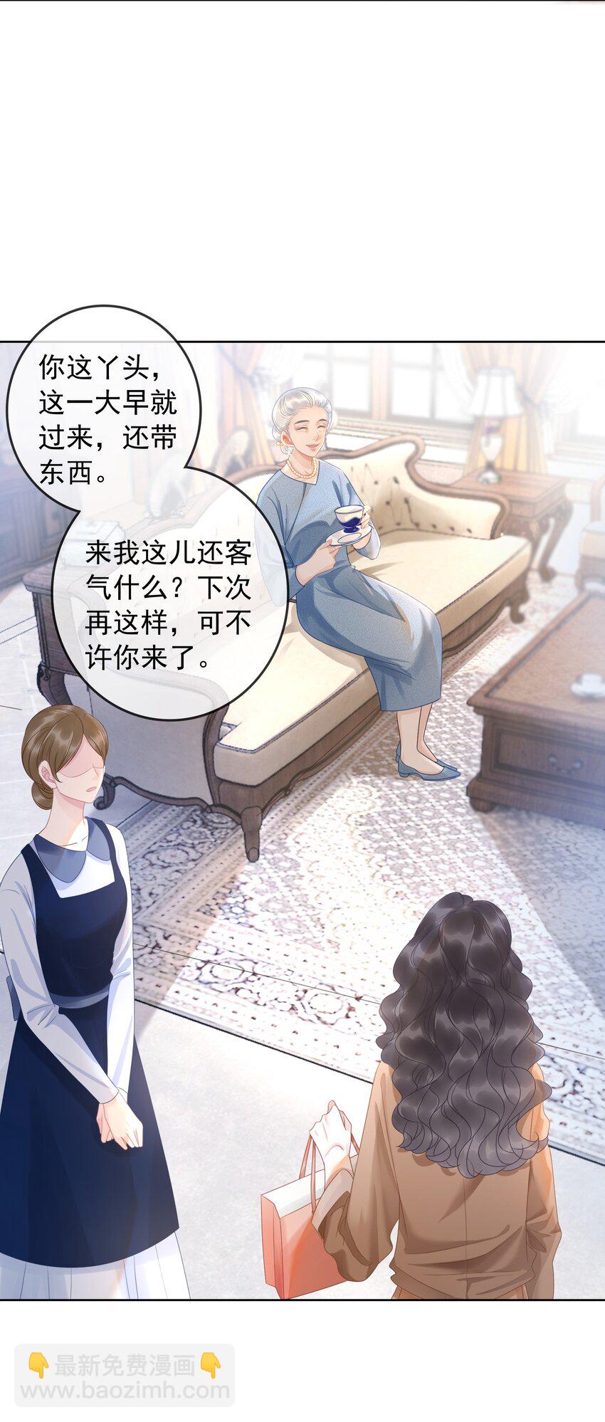 009 小菜鸡技术不行啊11