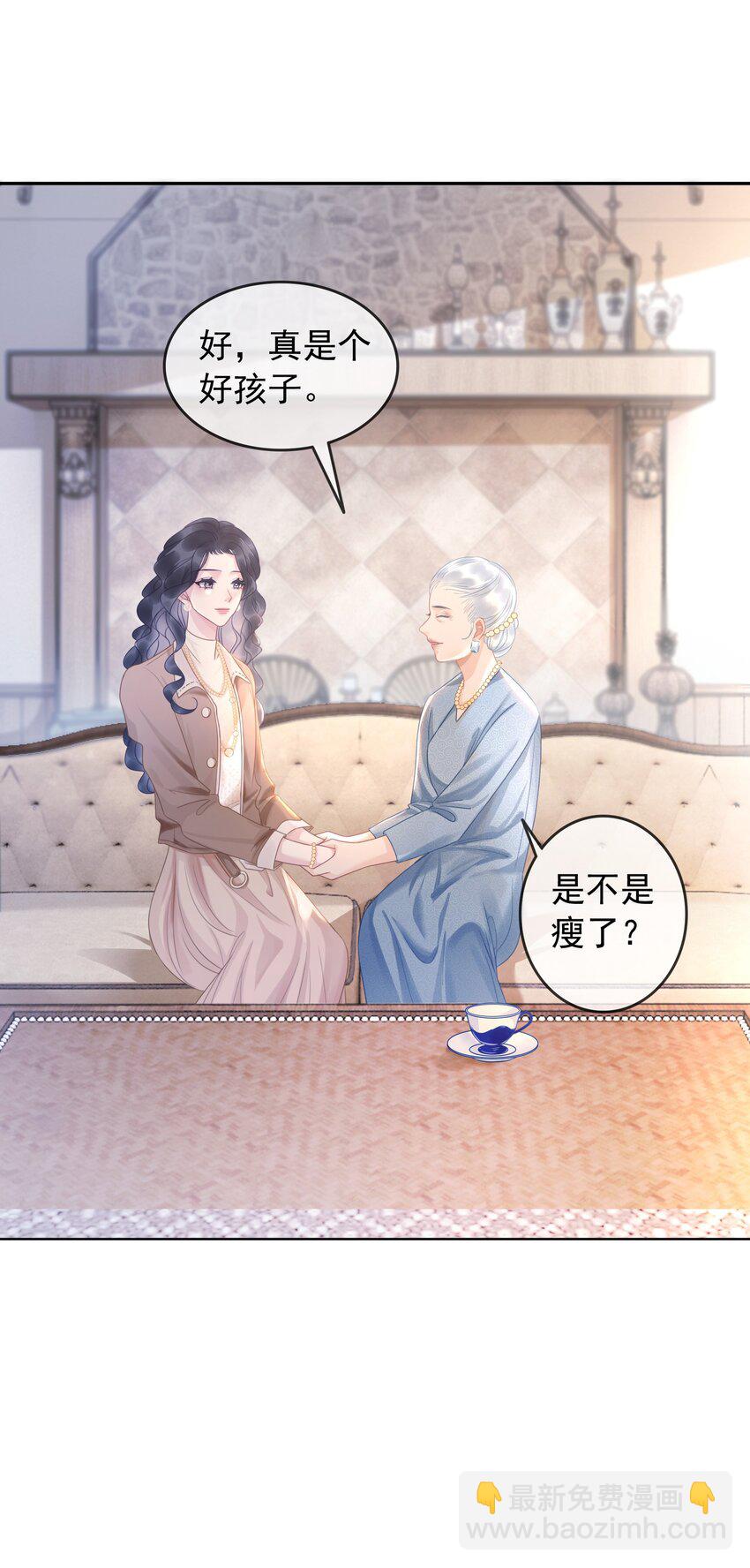 009 小菜鸡技术不行啊13