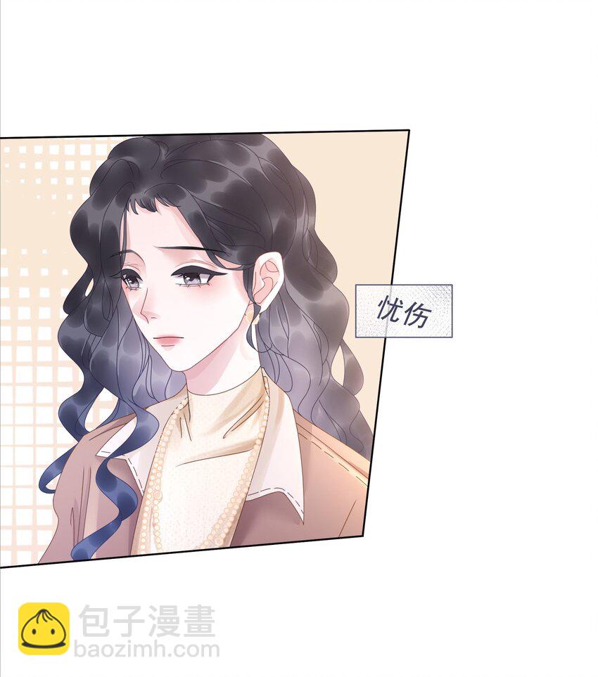009 小菜鸡技术不行啊14