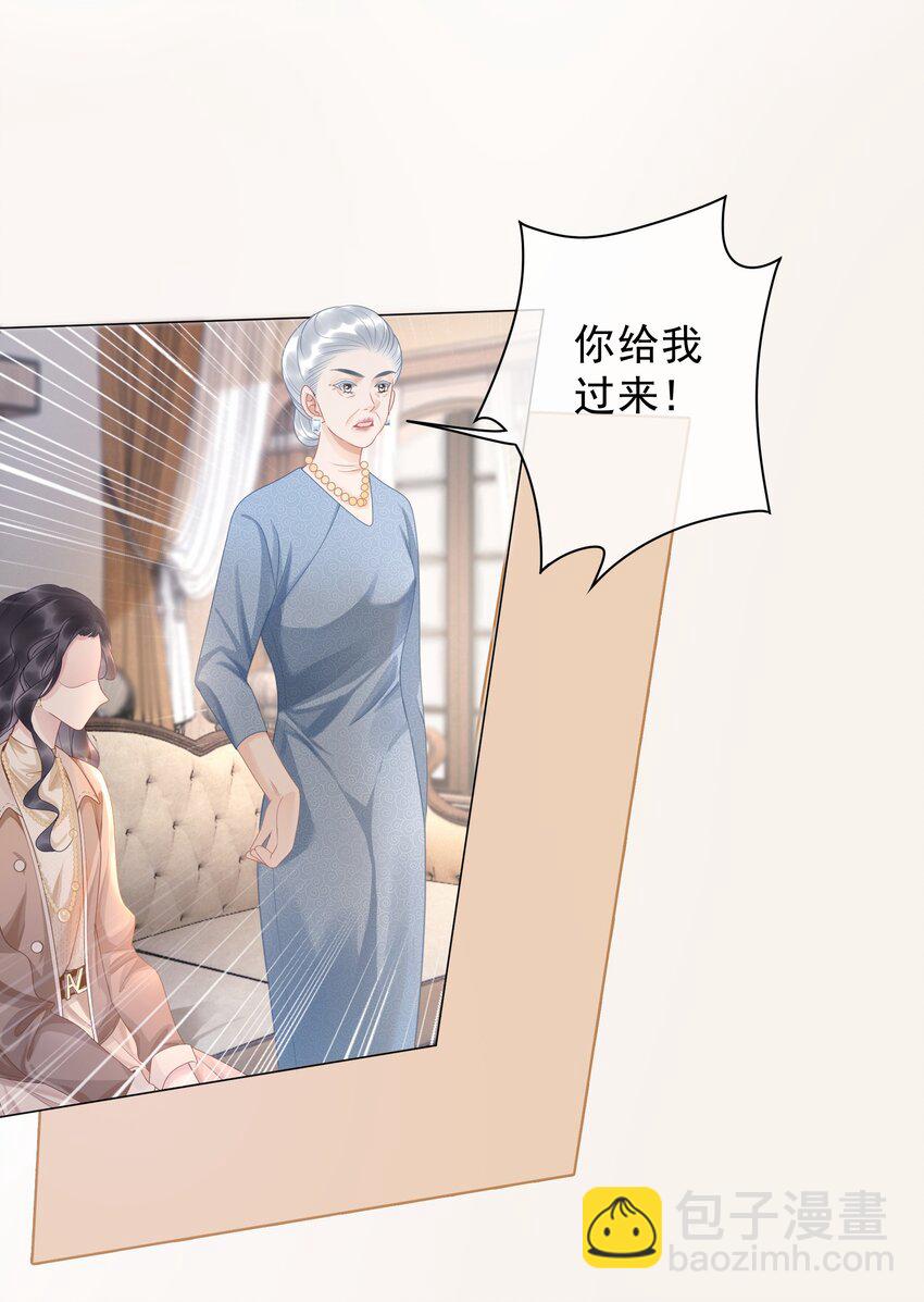 009 小菜鸡技术不行啊18