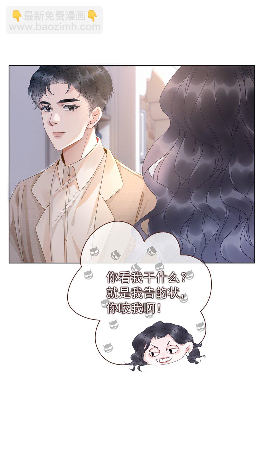 009 小菜鸡技术不行啊20