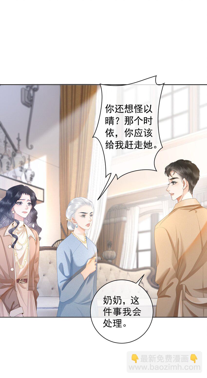 009 小菜鸡技术不行啊25