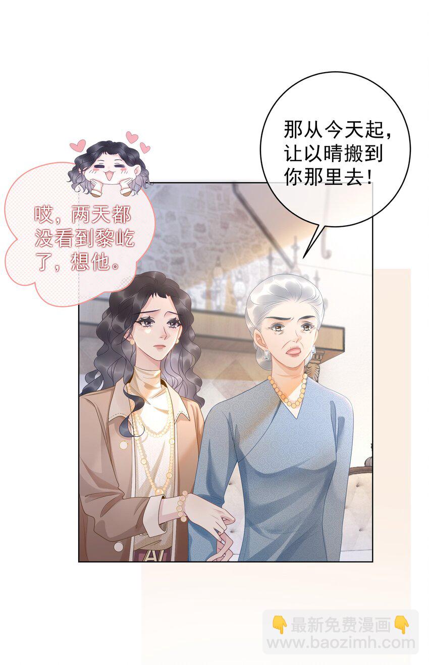 009 小菜鸡技术不行啊26