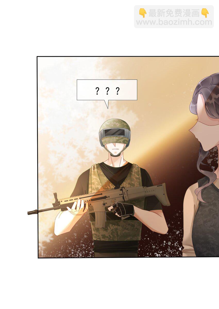 009 小菜鸡技术不行啊3