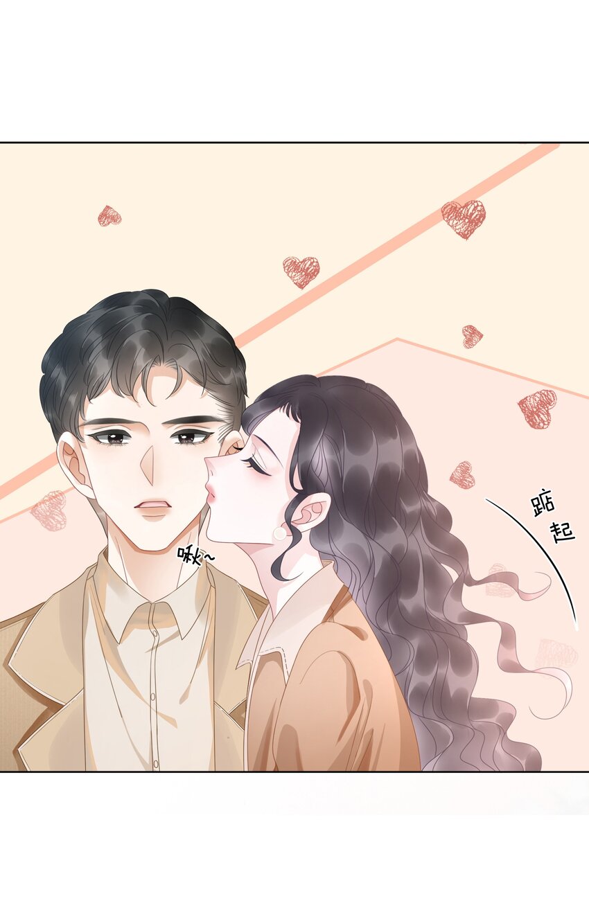 009 小菜鸡技术不行啊30