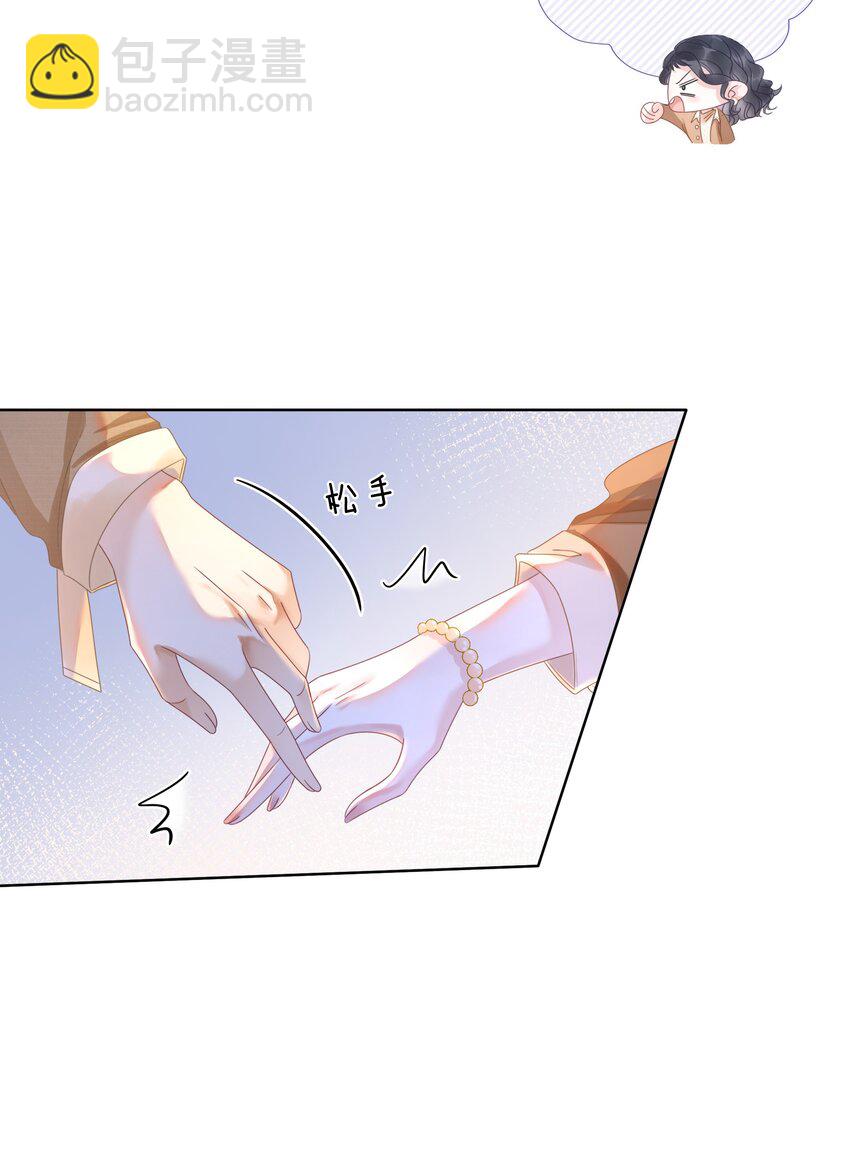 009 小菜鸡技术不行啊36
