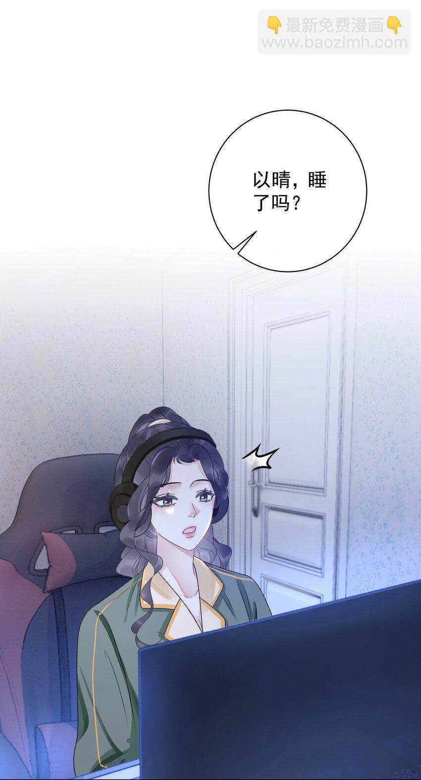 009 小菜鸡技术不行啊42