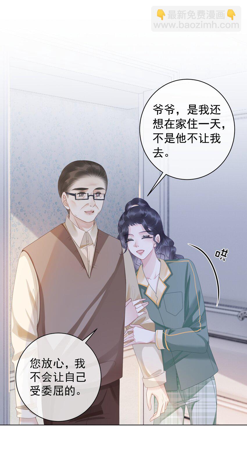 009 小菜鸡技术不行啊46