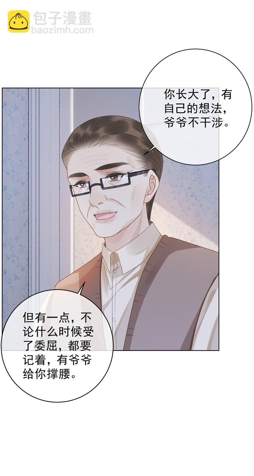 009 小菜鸡技术不行啊47