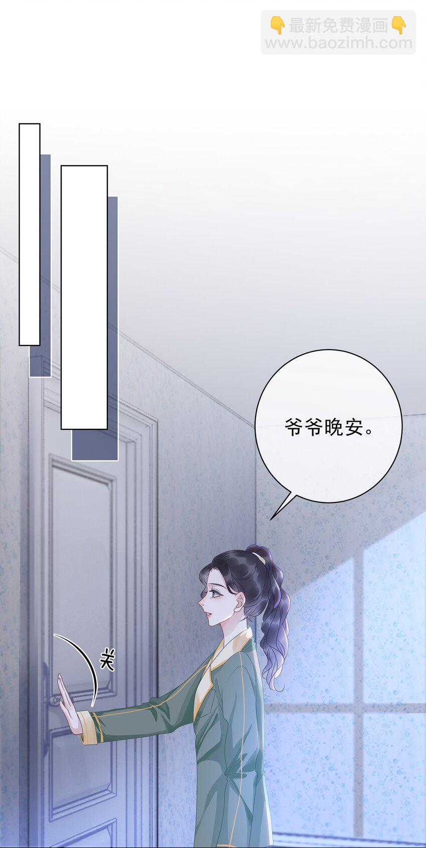 009 小菜鸡技术不行啊52