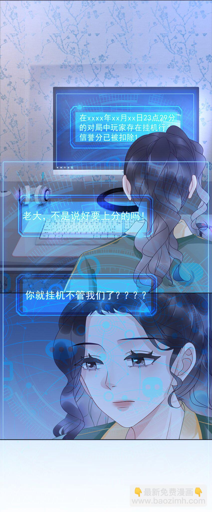 009 小菜鸡技术不行啊53