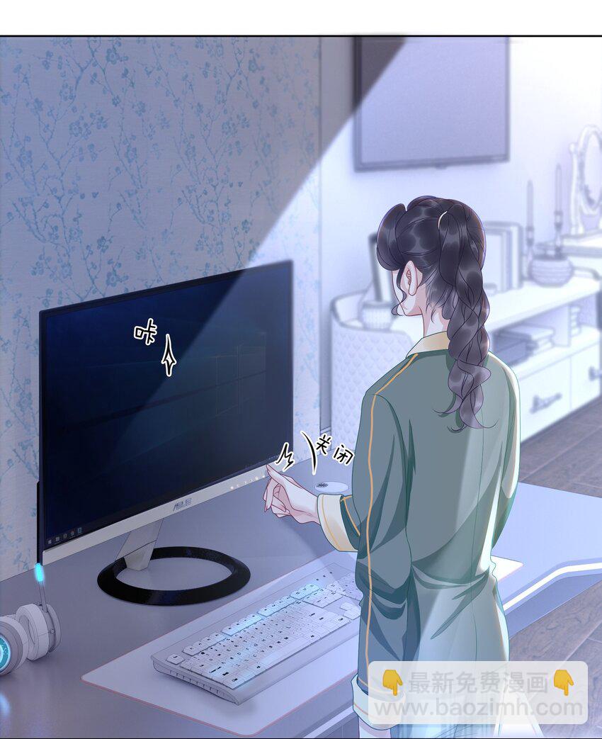 009 小菜鸡技术不行啊54