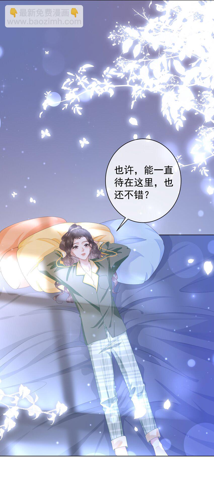 009 小菜鸡技术不行啊55