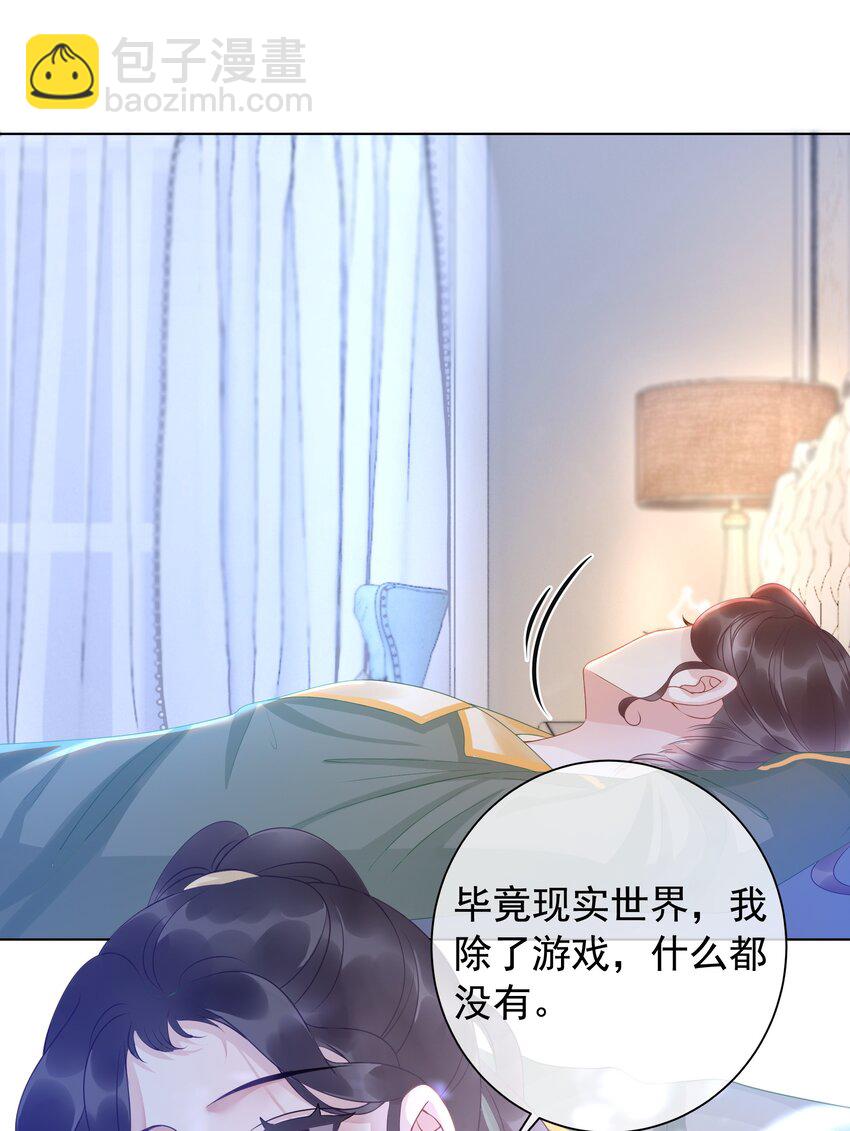 009 小菜鸡技术不行啊56