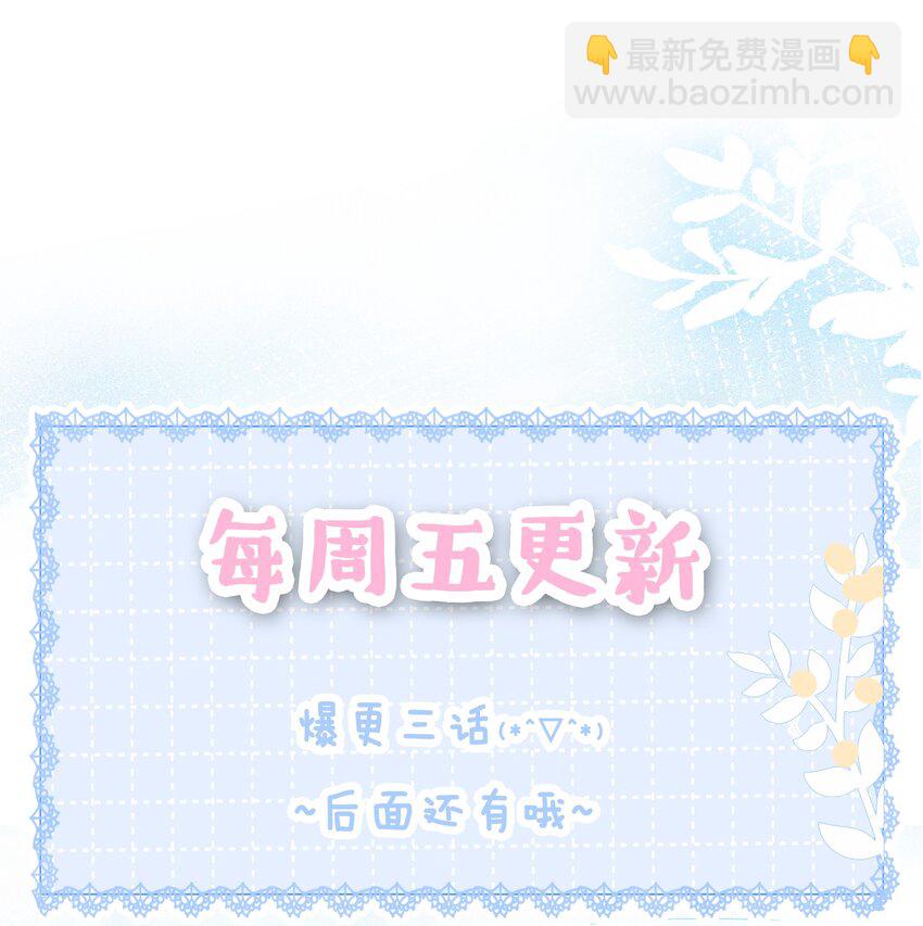 009 小菜鸡技术不行啊58