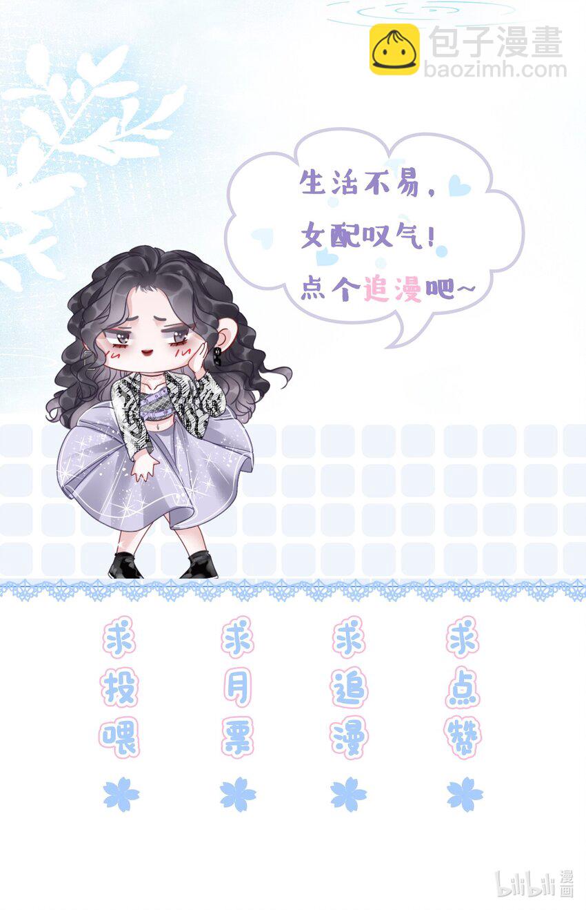 009 小菜鸡技术不行啊59