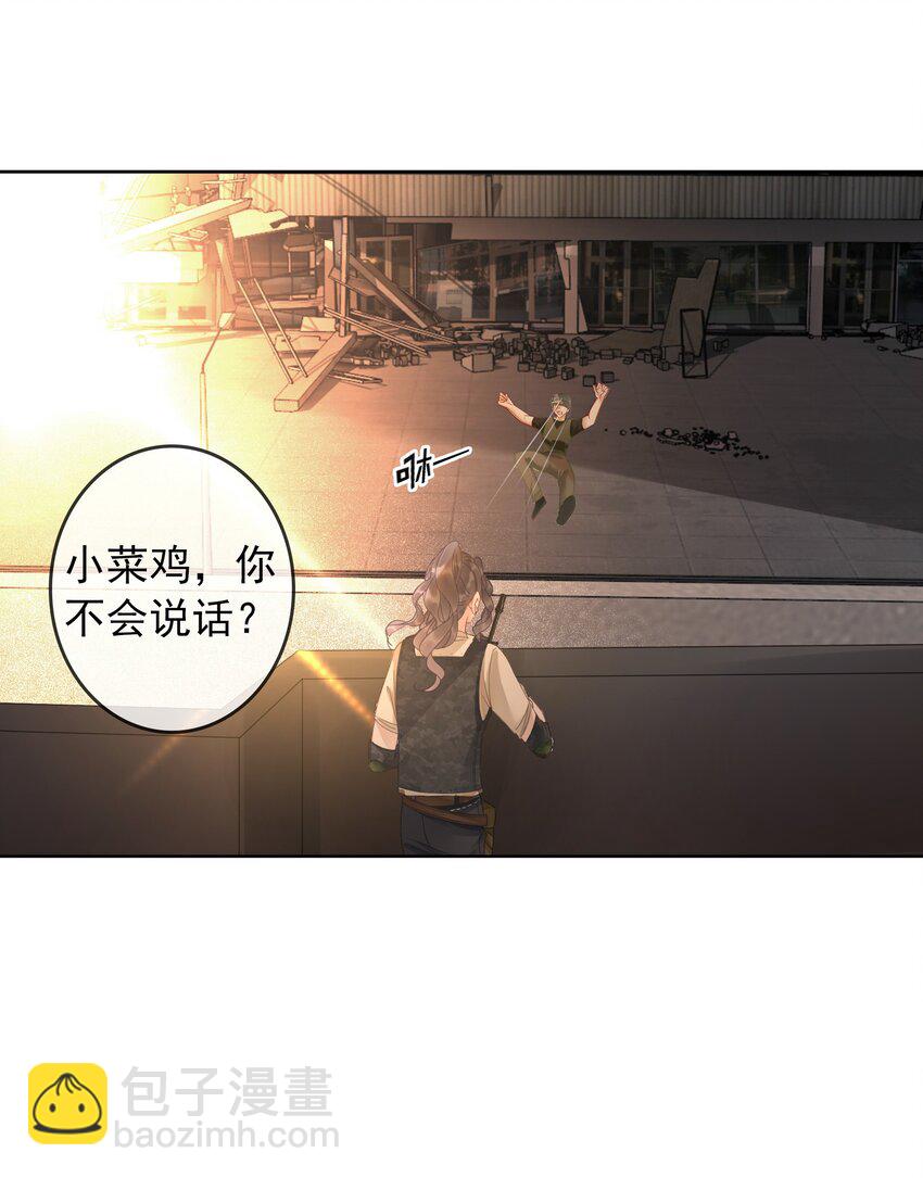 009 小菜鸡技术不行啊6