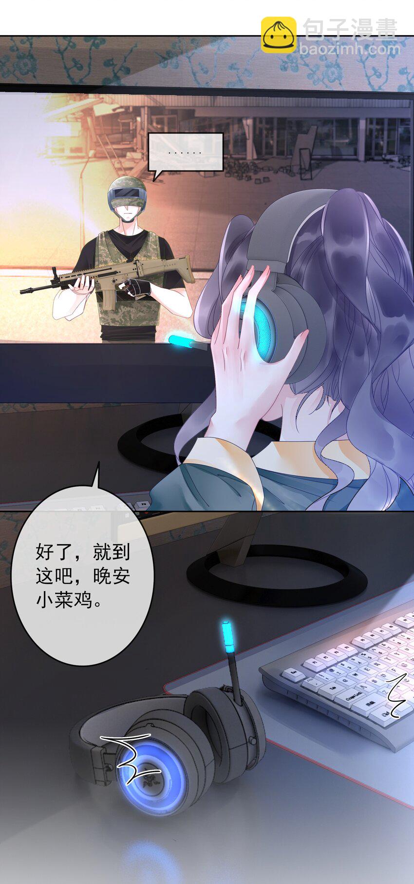 009 小菜鸡技术不行啊7