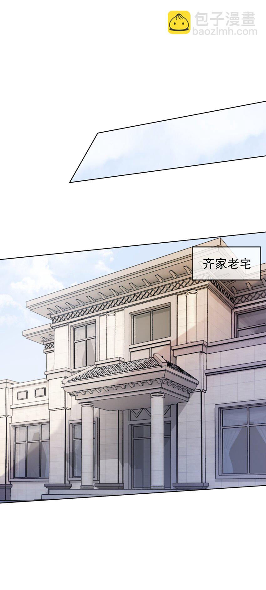 009 小菜鸡技术不行啊9