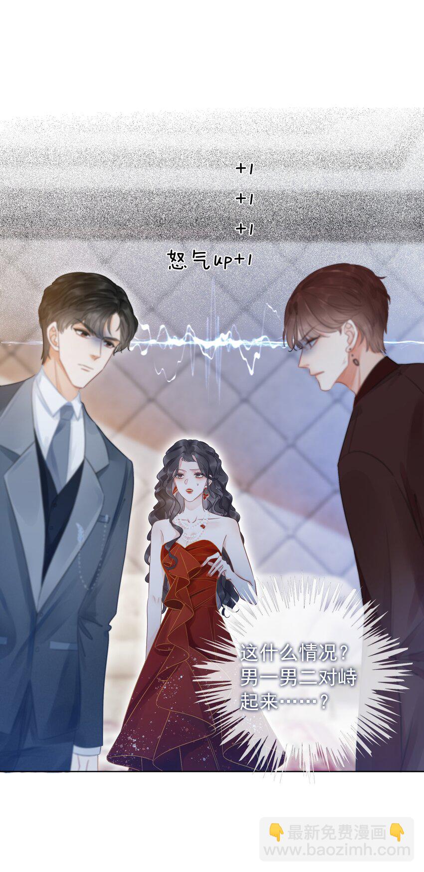 018 程以晴，是谁？！16